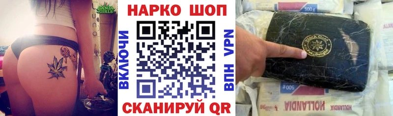 Купить наркоту Ельня Амфетамин  A PVP  МЕФ  COCAIN  ГАШ 