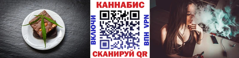 МЕГА ONION Ельня Cannafood конопля