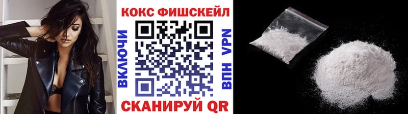 хочу наркоту  Ельня  COCAIN 98% 