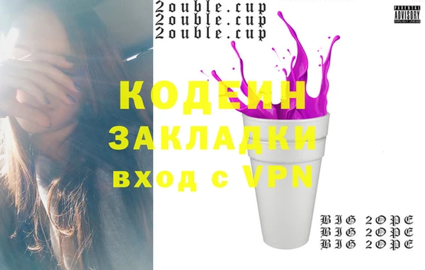 MDMA Premium VHQ Струнино