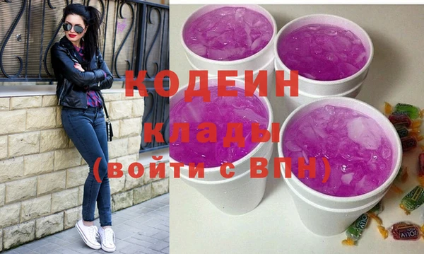 прущие крисы Шали