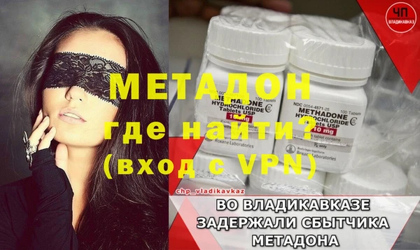 СК Елизово