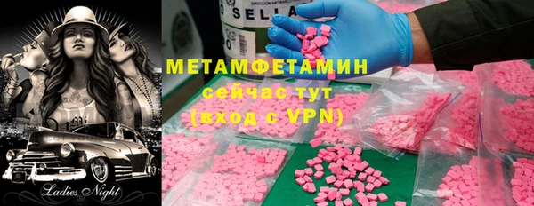 СК Елизово