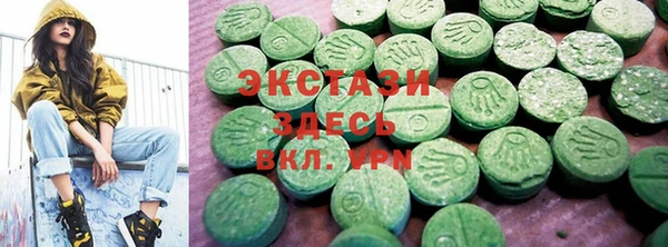 СК Елизово