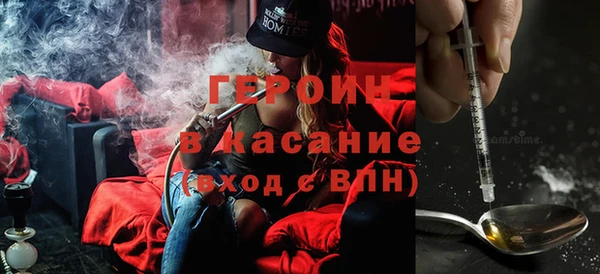 MDMA Premium VHQ Струнино