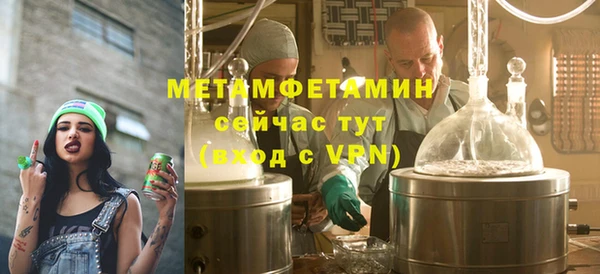 СК Ельня