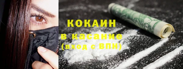 MDMA Premium VHQ Струнино