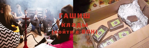 MDMA Premium VHQ Струнино