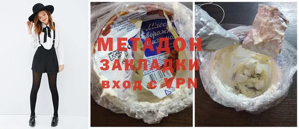 СК Ельня
