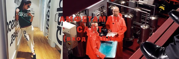 MDMA Premium VHQ Струнино
