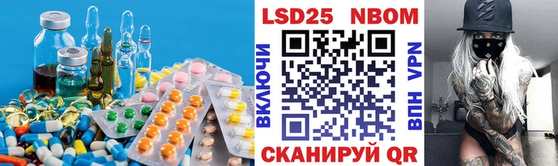ЛСД экстази ecstasy  Ельня 
