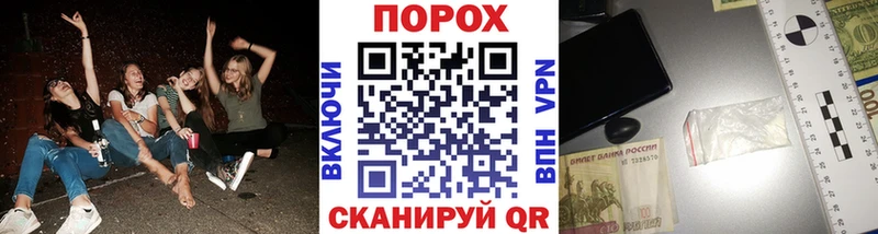 МЕТАМФЕТАМИН Декстрометамфетамин 99.9%  Ельня 